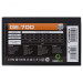 Блок живлення GameMax GE-700 (700 Вт)