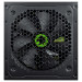 Блок живлення  GameMax VP-700 (700 Вт)