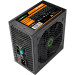 Блок живлення GameMax VP-450 (450 Вт)