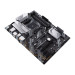Материнська плата ASUS PRIME B550-PLUS