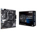 Материнська плата  ASUS PRIME A520M-K