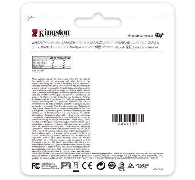 Флешка  Kingston 64GB USB 3.2 Gen1 DT Kyson DTKN/64GB