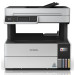 Багатофункціональний пристрій Epson L6490 з WI-FI (C11CJ88405)