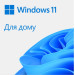 Microsoft Операційна система Microsoft Windows 11 Home 64Bit Ukrainian 1pk DSP OEI DVD KW9-00661