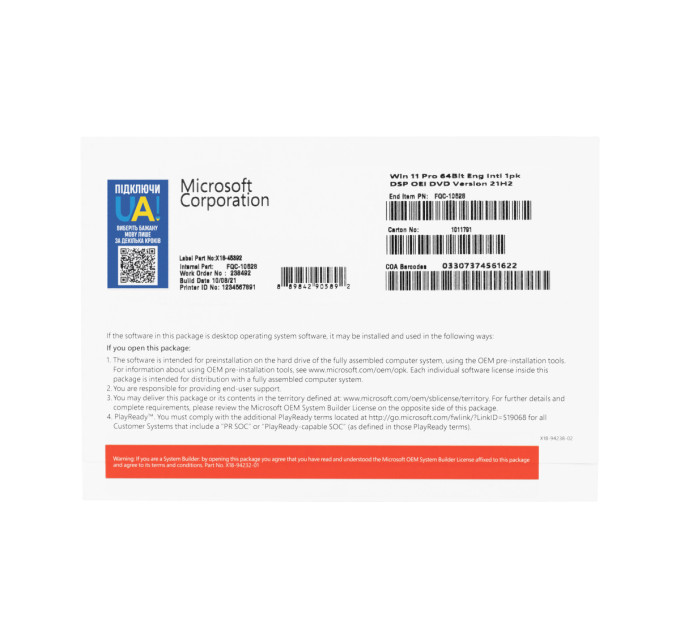 Microsoft Операційна система Microsoft Windows 11 Pro 64Bit Eng Intl 1pk DSP OEI DVD FQC-10528