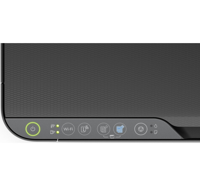 Багатофункціональний пристрій Epson L3250 Фабрика друку з WI-FI (C11CJ67412)