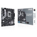 Материнська плата  Asus Prime B760M-K D4 Socket 1700