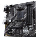 ASUS Материнська плата ASUS PRIME B550M-K