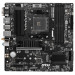 MSI Материнська плата MSI B550M PRO-VDH WIFI