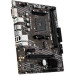 MSI Материнська плата MSI A520M-A PRO
