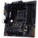 ASUS Материнська плата ASUS TUF GAMING B550M-PLUS WIFI II