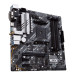 ASUS Материнська плата ASUS PRIME B550M-A WIFI II