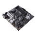 ASUS Материнська плата ASUS PRIME B550M-A WIFI II
