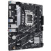 ASUS Материнська плата ASUS PRIME B760M-K D4