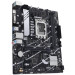 ASUS Материнська плата ASUS PRIME B760M-K D4
