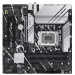 ASUS Материнська плата ASUS PRIME B760M-A WIFI