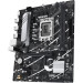 ASUS Материнська плата ASUS PRIME B760M-R D4