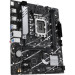 ASUS Материнська плата ASUS PRIME B760M-R D4