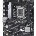 ASUS Материнська плата ASUS PRIME B760M-R D4