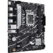 ASUS Материнська плата ASUS PRIME B760M-R D4
