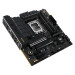 ASUS Материнська плата ASUS TUF GAMING B760M-PLUS WIFI II