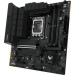 ASUS Материнська плата ASUS TUF GAMING B760M-PLUS WIFI II