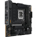 ASUS Материнська плата ASUS TUF GAMING B760M-PLUS WIFI II