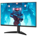 AOC Монітор AOC 24B36X
