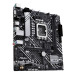 ASUS Материнська плата Asus Prime H610M-A-CSM Socket 1700