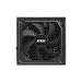 MSI Блок живлення MSI MAG A1250GL PCIE5 1250W