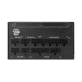 MSI Блок живлення MSI MAG A1250GL PCIE5 1250W
