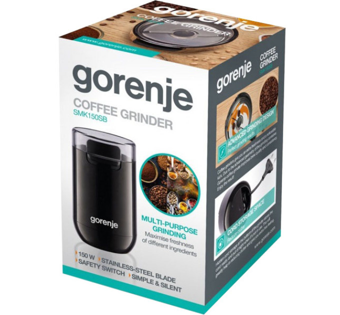 Кавомолка Gorenje SMK150SB