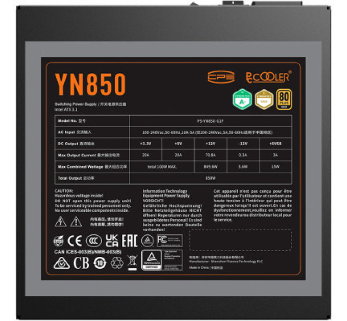 PcCooler Блок живлення PcCooler 850W (YN850)