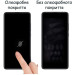 Drobak Скло захисне Drobak Poco X5 Pro 5G (535305) (535305)