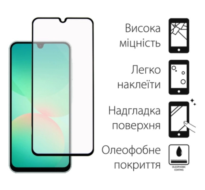 Dengos Чохол до мобільного телефона Dengos Kit Samsung Galaxy A26 Carbon + glass (Black) (DG-KM-137)