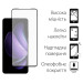 Dengos Чохол до мобільного телефона Dengos Oppo Reno13 5G Carbon+glass Blue (DG-KM-177)