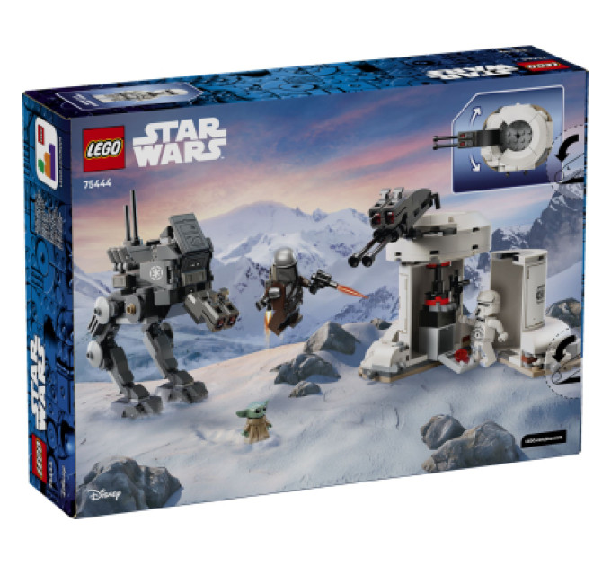 LEGO Конструктор LEGO Star Wars Атака AT-RT (75444)