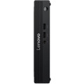Неттоп Lenovo V100q (13GE000FUI)