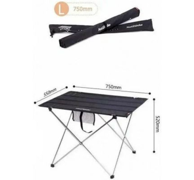 Naturehike Туристичний стіл Naturehike NH20JJ020 L Aluminium Black (6927595763421)