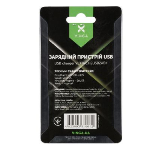 Vinga Зарядний пристрій Vinga 2 Port USB Wall Charger 2.1A (VCPWCH2USB2ABK)