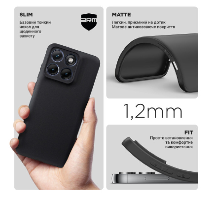 Armorstandart Чохол до мобільного телефона Armorstandart Matte Slim Fit Motorola Edge 70 Fusion 5G Black (ARM91027)