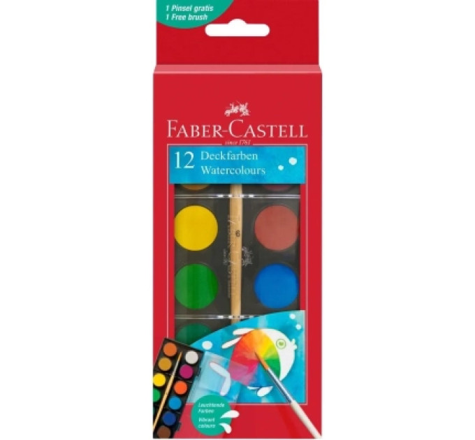 Faber-Castell Акварельні фарби Faber-Castell суха, з пензлем, D24мм, 12 кольорів (32297)