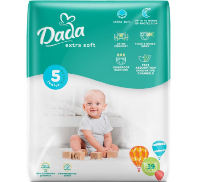 Dada Підгузки Dada Extra Soft 5 (11-25 кг) 39 шт (4823071646429_4820174980818)