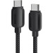 Essager Дата кабель USB-C to USB-C 2.0m 100W black Essager (EXCTT1-WLA01-P)