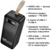 HOCO Батарея універсальна HOCO 40000mAh Aquila PD/3.0/65W QC/3.0 Black (DB82 / 714726)