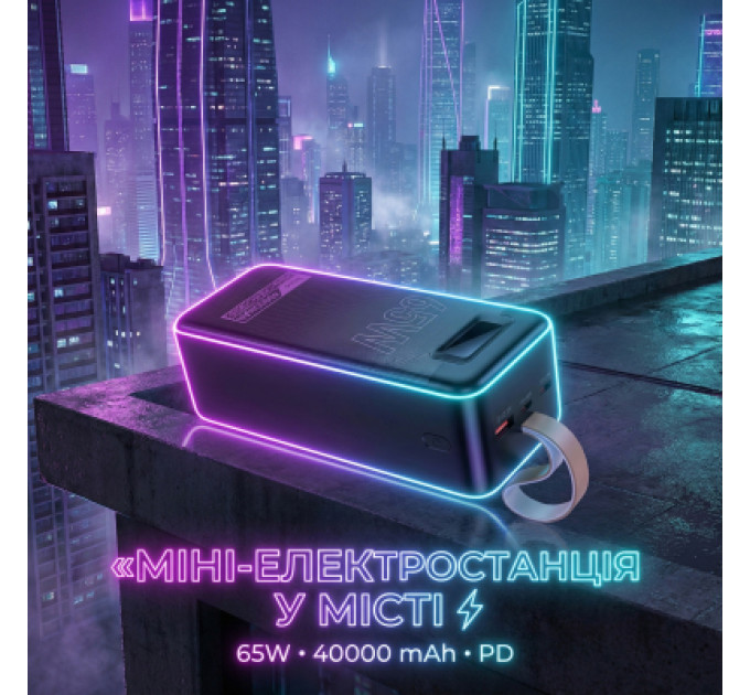 HOCO Батарея універсальна HOCO 40000mAh Aquila PD/3.0/65W QC/3.0 Black (DB82 / 714726)