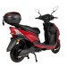 Atlas Електроскутер Atlas Spider Box 2000W Lithium Red (3204)