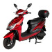 Atlas Електроскутер Atlas Spider Box 2000W Lithium Red (3204)