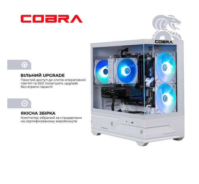 COBRA Ігровий комп`ютер COBRA Performance RTX 5060 TI / Ryzen 5 7500F / RAM 32GB / SSD 1TB (R5P27308)