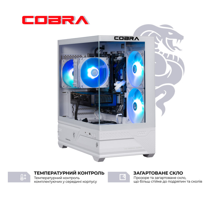 COBRA Ігровий комп`ютер COBRA Performance RTX 5060 TI / Ryzen 5 7500F / RAM 32GB / SSD 1TB (R5P27308)